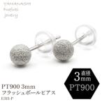 プラチナフラッシュボールピアス 4ミリ