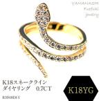 K18PG スネークラインダイヤリング