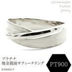 PT 地金鏡面サティーナリング RMR691-P