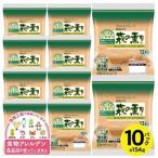 SA2787 東北日本ハム 森の薫り あらびきウインナー 154g×10…