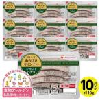 SA2726 東北日本ハム おいしさあらびきウインナー