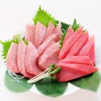 3回お届け 三崎魚音の味 おたのしみ 定期便