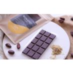チョコレート コクトウ45g×1枚