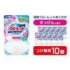 液体ブルーレットおくだけ せっけんの香り 70ml