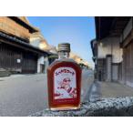 ふっかるコーラ1本 クラフトコーラ