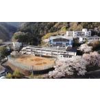 中山間地域交流拠点施設 たねのや ピザ体験 2名