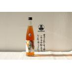 梅酒 高越山 500ml