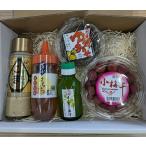 小梅干し ゆず味噌 はちみつ すだち果汁 すだちごまドレッシング 5種セット