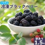 ふるーつ fruit ヒロの果樹園からMIYAMOTOFARM