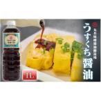 醤油 薄口 うすくち醤油 1000ml