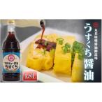 醤油 薄口 うすくち醤油 1800ml