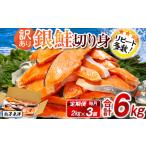 fu.... налог установленный срок рейс есть перевод кижуч 2kg каждый месяц 3 раз Chiba префектура .. город 