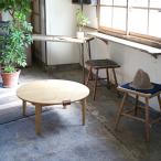 折りたたみちゃぶ台 円卓 手作り 木製 机