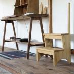 2段 手作り木製 片手ハンドル付き 踏み台