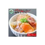 fu.... налог [ это рыба магазин. .. фарфоровая пиала .! морепродукты Mix 80g×5 упаковка l тунец .* salmon * кальмар * желтохвост * campag chi* Thai * - вставка .. фарфоровая пиала .... Kochi префектура рисовое поле . блок 