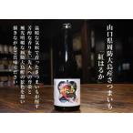 十文由
