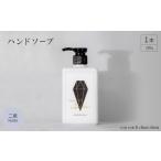 fu.... налог мыло для рук 280g× 1 шт. 2 индиго Noble_ красота мыло * корпус мыло мыло _[1535157] префектура Gifu город Hashima 