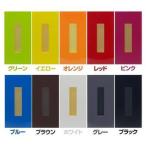 ふるさと納税 ティッシュBOX カラー ブラウン 2個組 タツクラフト 【Tk125】 和歌山県高野町