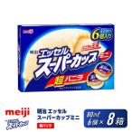 明治 エッセル スーパーカップミニ 超バニラ 80ml