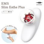 WAVE EMS Slim Esthe Plus