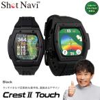 Shot Navi Crest II Touch