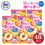 トイレットペーパー フルーツバスケット