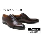 fu.... налог 25.0cm Brown SU1801S бизнес обувь | обувь ktsupa чай n покрой оригинал обувь Saitama префектура No.088-02 префектура Saitama город Koshigaya 
