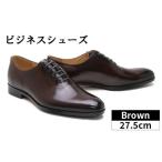 fu.... налог 27.5cm Brown SU1802S бизнес обувь | обувь ktsupa чай n покрой оригинал обувь Saitama префектура No.090-07 префектура Saitama город Koshigaya 