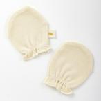 fu.... налог шелк 100% baby перчатки [1376358] Gunma префектура . сырой город 