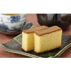 BD100長崎銘菓 家主貞良 詰合せ