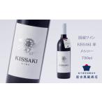ワイン 白 デラウェア 750ml