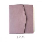 システム手帳 A5 チッタ手帳にピッタリ