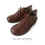 楽チンファスナー 日本製 ココット COCOT