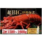 fu.... налог супер BIG Исэ город море .<2 шт >1000 шт .1 шт Revell .2 шт![ рефрижератор ] sashimi OK местного производства Восток блок производство натуральный свежий морепродукты Сикоку ваш заказ праздник память день ... Kochi префектура Восток блок 