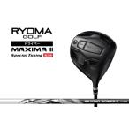 fu.... налог ryo-ma Driver высота отталкивание [MAXIMA III Special Tuning]biyondo энергия вал RYOMA GOLF Golf Club Kochi префектура день высота .