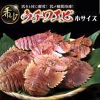 fu.... налог [..... налог ]uchiwa креветка ( маленький ) 1000g(12~14 шт передний и задний (до и после) ) [S244] [ акционерное общество лес море дом ] Kochi префектура Восток блок 