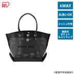 メッシュツールバッグ TLB-M5241