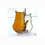 キュートなオーナメント 09:仲良し猫