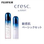 富士フイルム クレスク by アスタリフトジェリーコンディシ…