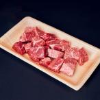 2537 贅沢和牛カレー ビーフシチュー専門肉 200g