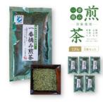 野洲生まれ 野洲育ち自家栽培 一番摘み煎茶120g