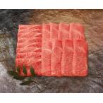 ふるさと納税 【12/23までの決済完了で年内発送】松喜屋近江牛厳選すき焼き・しゃぶしゃぶ用 滋賀県