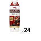 ふるさと納税 ゴールドスペシャル アイスコーヒー 甘さひかえめ 1000ml 24本 滋賀県