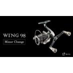 fu.... налог LIVRE Livre WING 98( Shimano S2 модель )( titanium × Gold ) F24N-936[AMBB072-3] три слоя префектура Kameyama город 