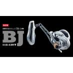 LIVRE リブレ BJ 112-120T