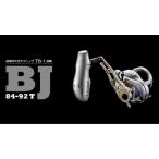 LIVRE リブレ BJ 84-92T ダイワB1