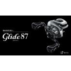 LIVRE リブレ Glide 87 オールブラック