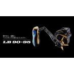 LIVRE リブレ LB M7シマノ 200番