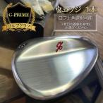 ウェッジゴルフクラブG-PRIMEGPW軟鉄鍛造ウェッジ