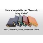 fu.... налог длинный кошелек TAANNERR Roundzip Long Wallet черный глубокий голубой зеленый красный Brown Camel Himeji кожа унисекс ke.. Hyogo префектура Himeji город 